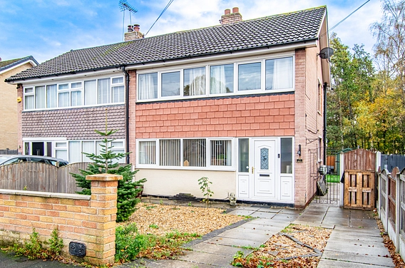 Wroxham Way, Cusworth, Doncaster, DN5