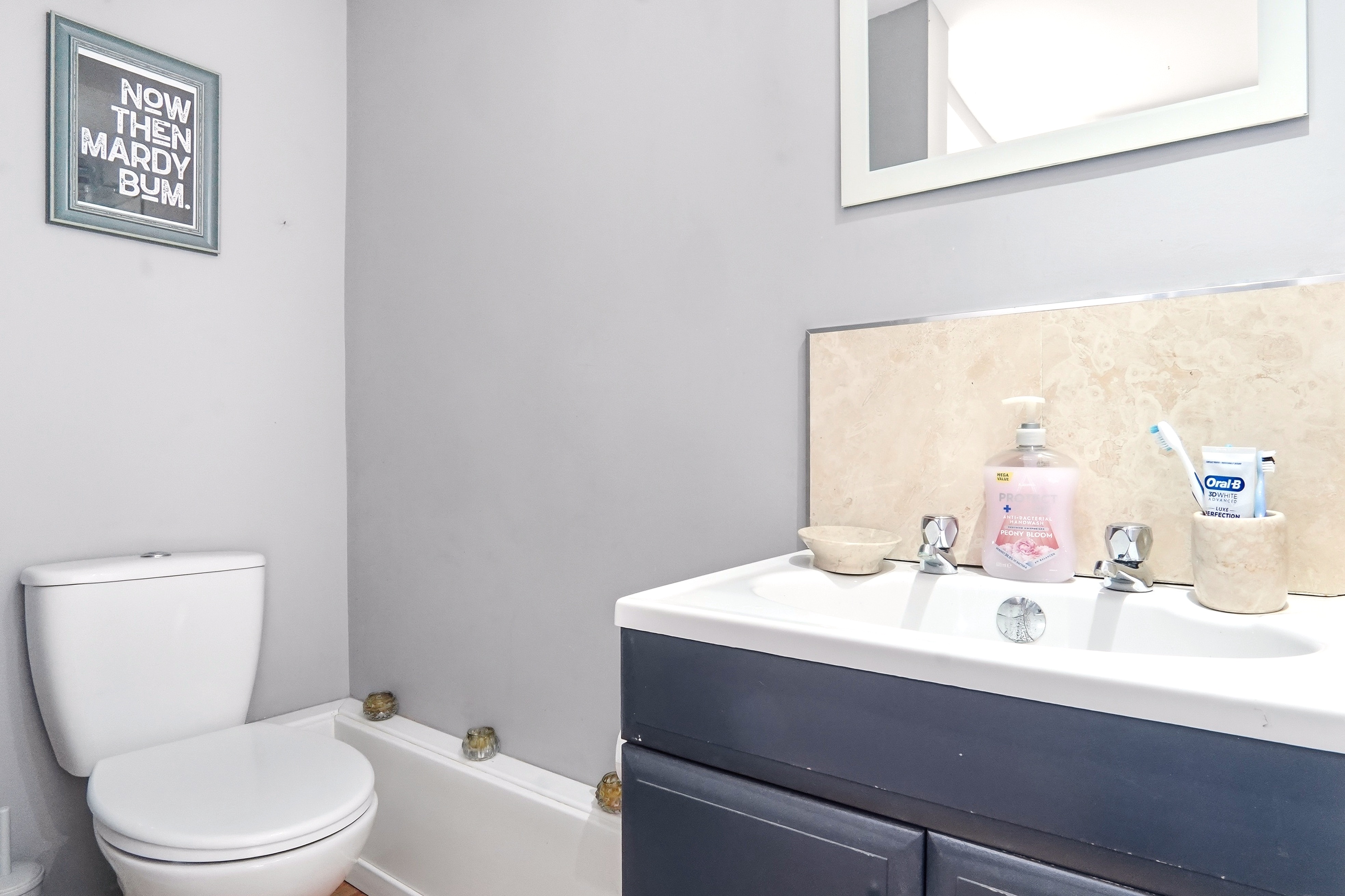 Scawsby, Doncaster, DN5 - Photo 14