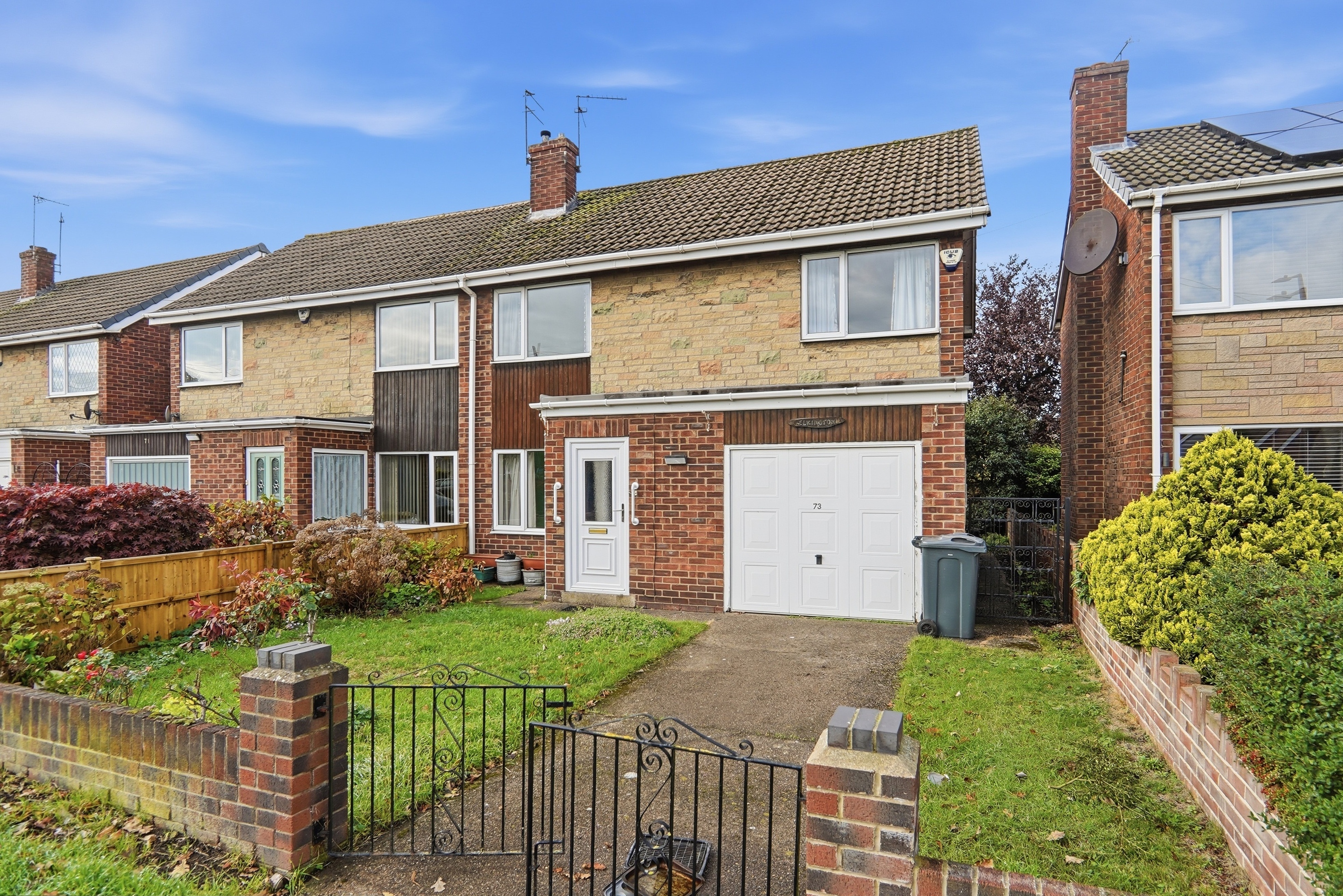 Crookesbroom Lane, Hatfield, Doncaster, DN7 - Photo 1